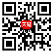 天貓二維碼